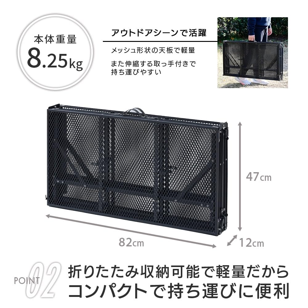 Amazon.co.jp: [キャンパーズコレクション 山善] タフライトテーブル